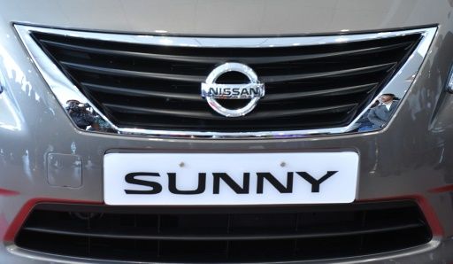 日产宣布将在缅甸建立首座工厂 年产1万辆汽车