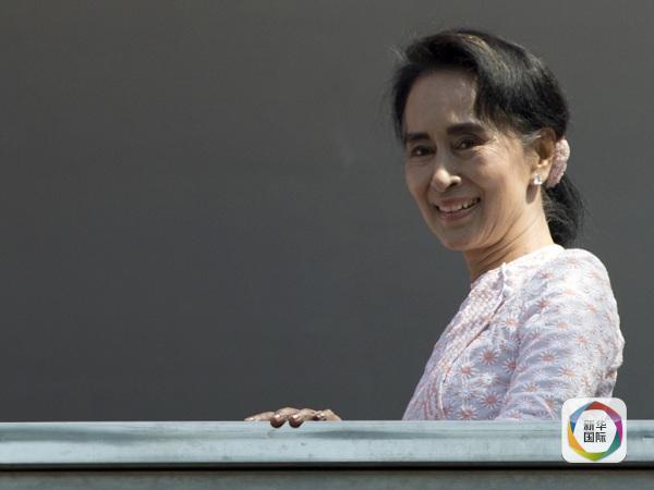 昂山素季眼中的中国