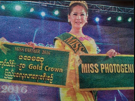 原创：农村姑娘选美比赛克钦族姑娘封后