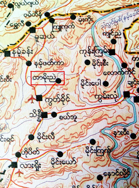 原创：鲜为人知的缅甸掸邦大摩椰地区和勐稳族（张新民