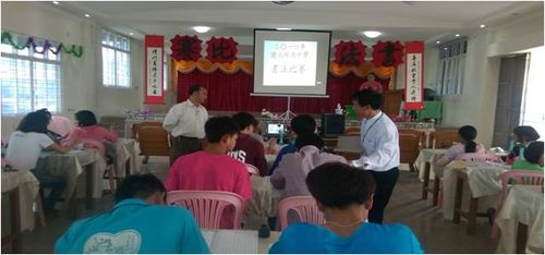 原创：笔走龙蛇性飞舞——腊戌明德总校举办校内书法比赛