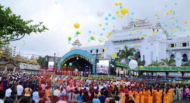 仰光市政厅举行缅甸泼水节开幕仪式