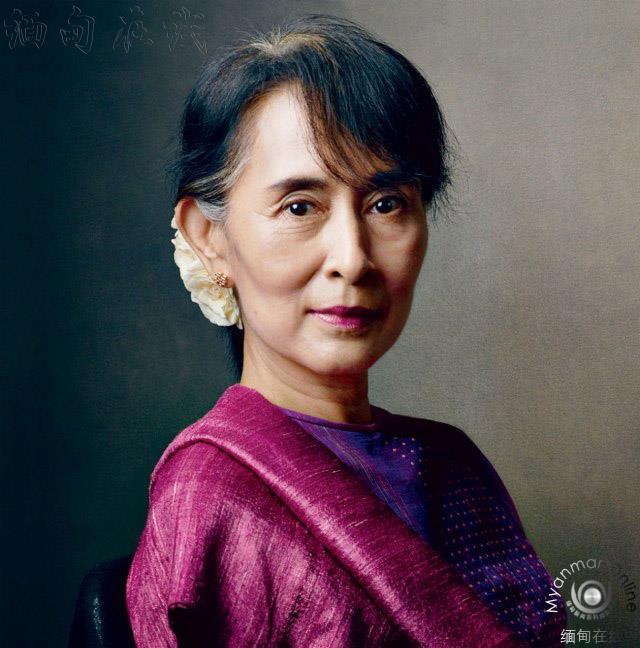 昂山素季位列时代周刊年度全球百大最具影响力人物榜第三位