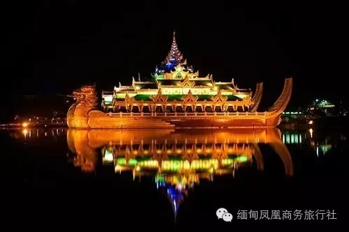 缅甸凤凰带您玩转仰光（二）