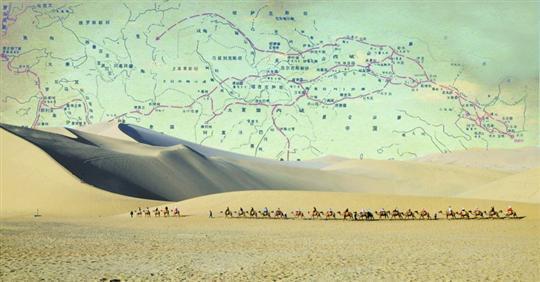 丝绸之路的名称是谁发明？