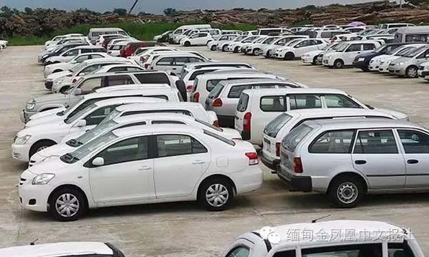 受进口汽车预付税影响 缅甸车市交易低迷