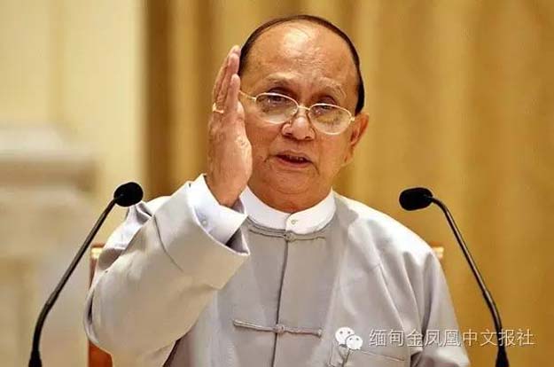 前总统吴登盛筹划重组巩发党 目标下届选举放手一搏