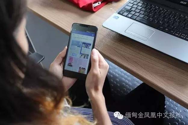 缅甸通讯网络提速正在进行时 未来我们将能用上多快的网？