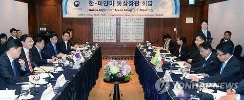 韩缅甸经贸部长会议在韩举行 共商经贸合作方案
