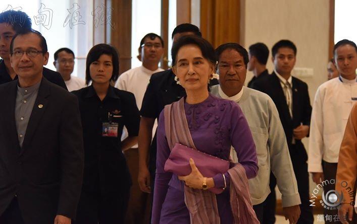 昂山素季称民族和解不仅要在国家与民族间还要在各民族之间实现