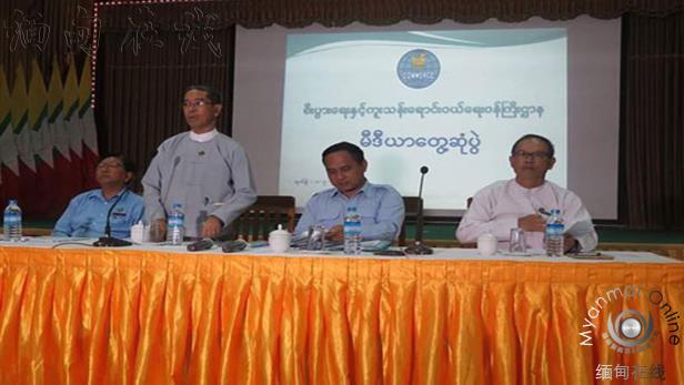 新政府执政头三个月贸易总额比登盛政府同期多3.99亿美元