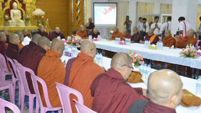 原创：缅甸民众僧侣协会致函国家总统吴廷觉及国务资政杜昂山素季