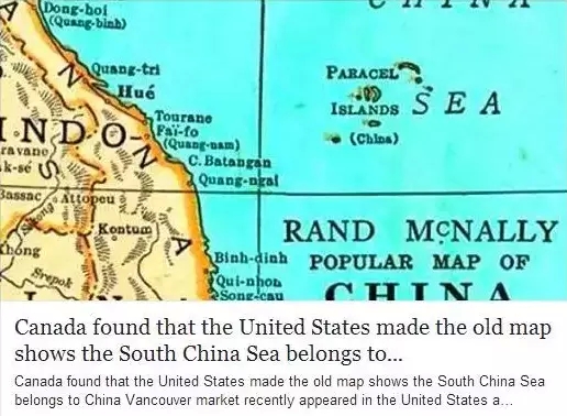又打脸了！美国自己印发的地图，成为中国南海归属的最大铁证！