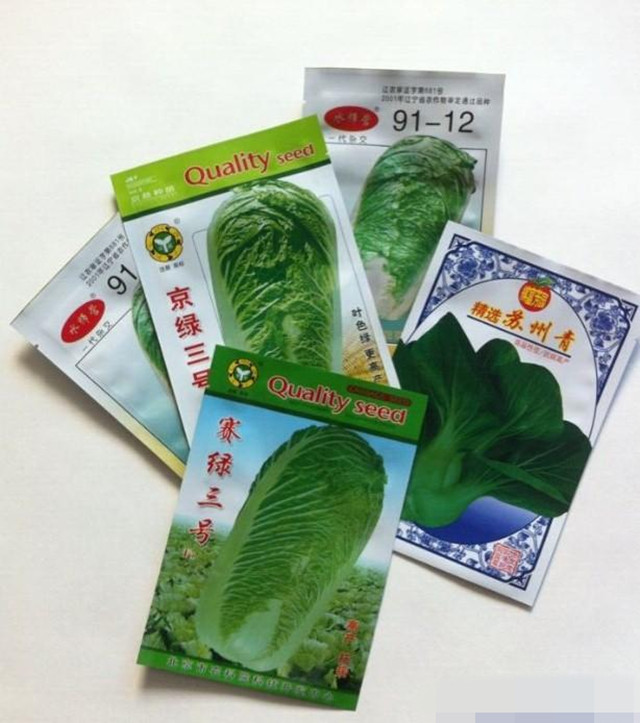 缅甸果农看不懂中文 希望进口种子外包装改注英文！