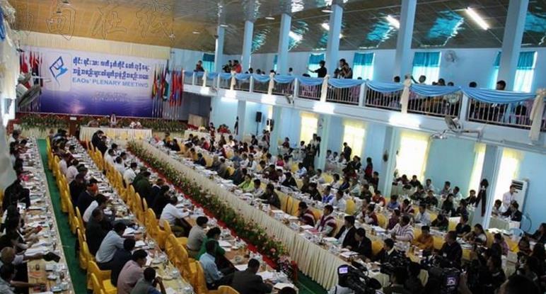 克伦民族联盟副主席主持迈扎央峰会