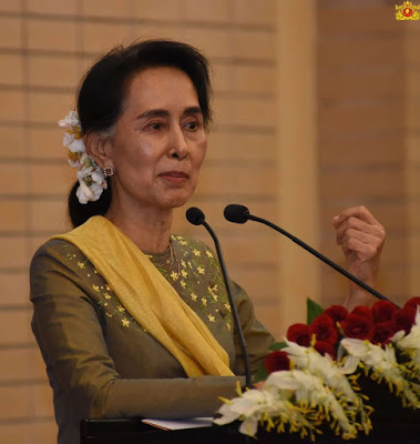 杜昂山素季阐述缅甸经济政策