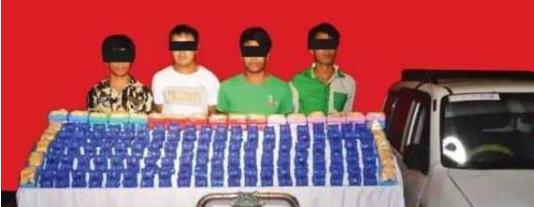 帕敢缉毒警员截获价值10多亿缅币毒品