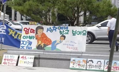 一意孤行、不计后果部署“萨德” 美韩必须改弦更张