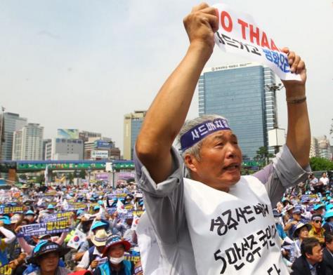 部署萨德中国或将制裁