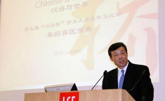 中国对英国发出