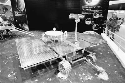 中国预计在2020年左右发射一颗火星探测卫星