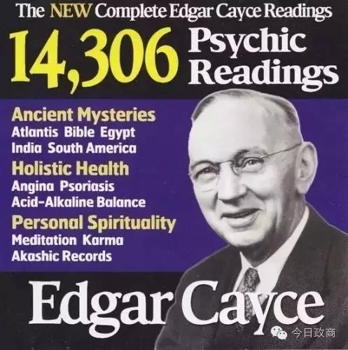 科学家新发现：意念影响健康