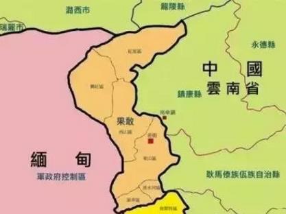 客观分析缅中关系的历史和未来