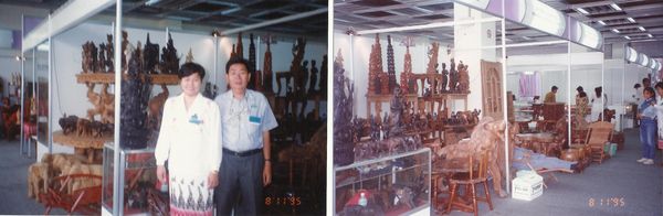 我参加第一届昆交会的经历（二） 谢玉清  洛杉矶