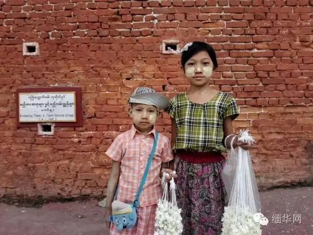 原创：曼德勒山——CCTV4《远方的家》在缅甸（谭文颖）