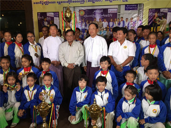 缅甸的中华武术之：曼德勒武术协会为凯旋归来的运动员举行庆功会