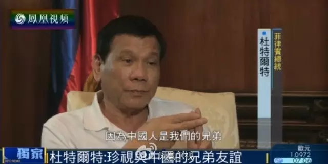 菲律宾总统的访华逻辑