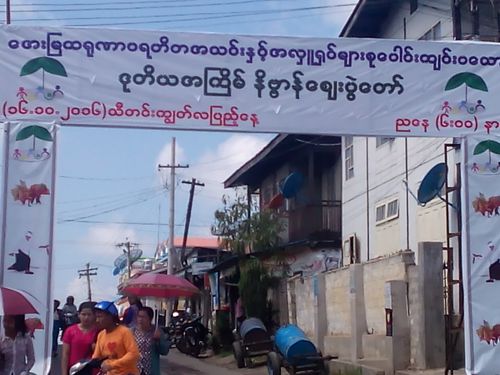 直粦卒月盈夜，“天堂”市场热闹非凡