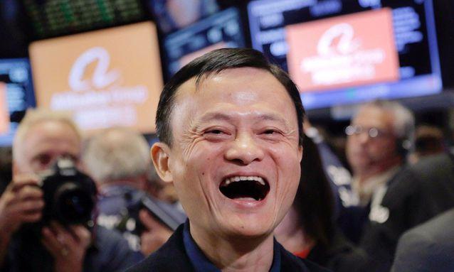 马云：“电子商务”将消失 新五通一平将引领未来