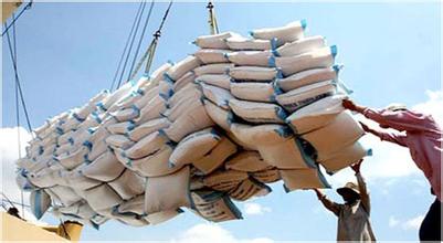 缅甸大米出口达到1.84亿美元