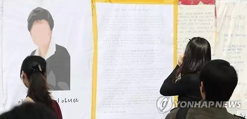 被无数次出卖，朴总统的悲剧人生