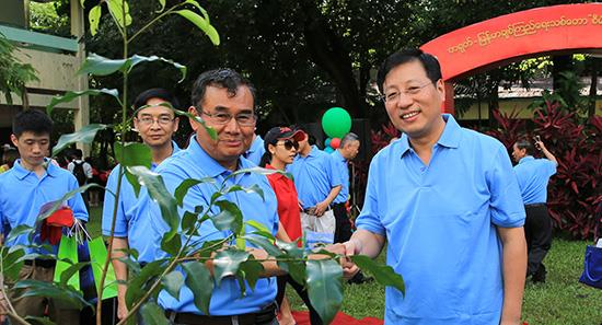 中国驻缅甸大使洪亮在“中缅友谊林”启动仪式上的讲话
