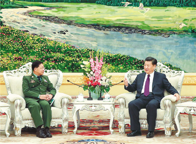习近平会见缅甸国防军总司令