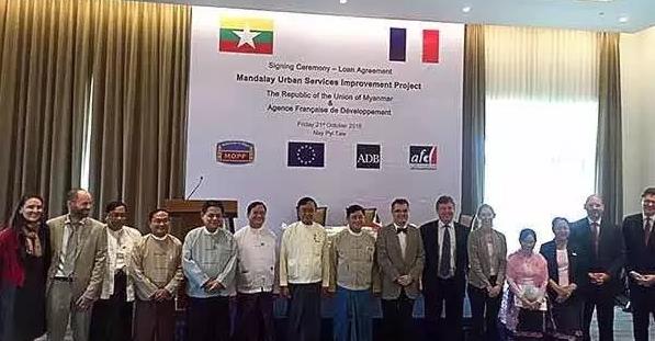 法国为曼德勒供水系统提供资金以借贷20年7年免息模式