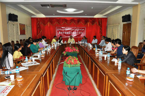 缅甸赴华留学生的组织（校友会）在曼德勒成立