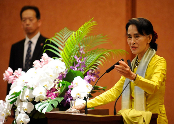 昂山素季：缅甸希望同周边国家保持友好关系