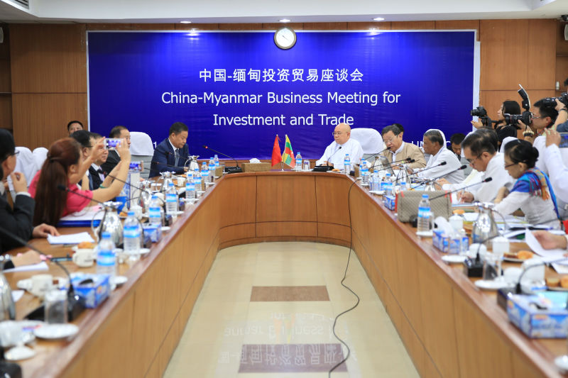 中国南南合作促进会会长率代表团访问缅甸