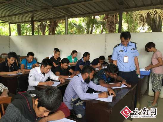 国门交警全国首创缅甸籍驾驶人摩托车培训考试模式