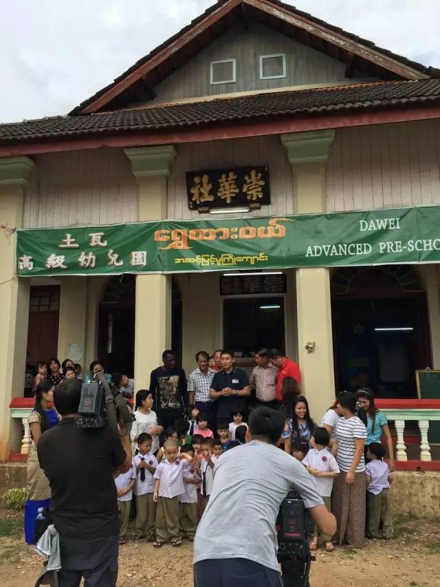 《一带一路》独家照片 | 缅甸组拍摄动态更新——在德林达依省的土瓦和丹老两地采访