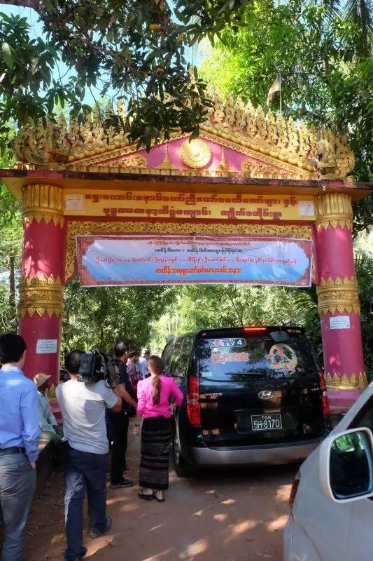 《一带一路》独家照片 | 缅甸组拍摄动态更新——走进村庄，深入基层