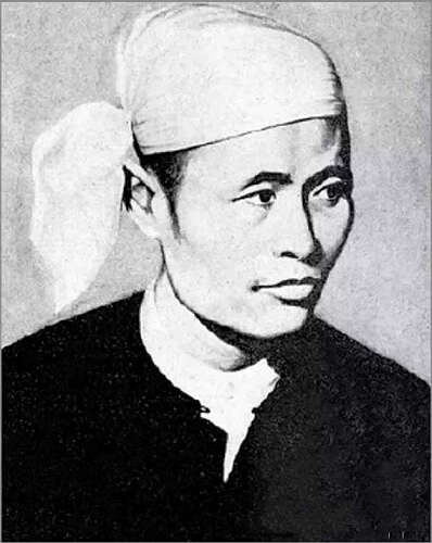 昂山将军（四） （丘文译）