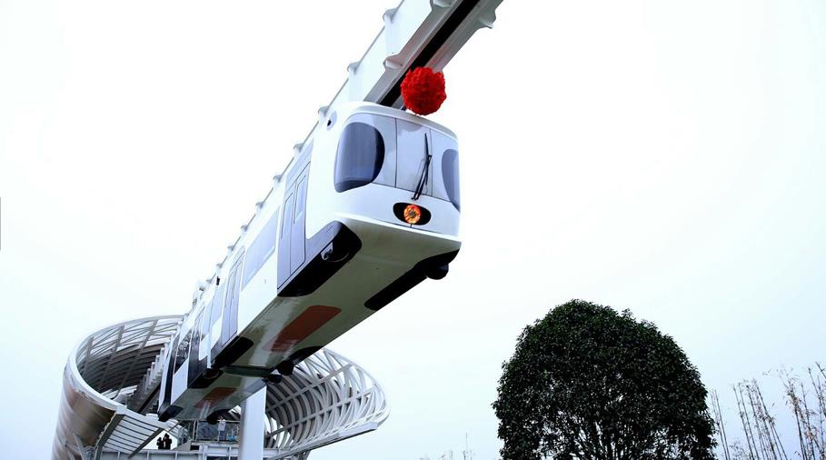 世界首条新能源空铁成都试跑 时速近60公里(组图)