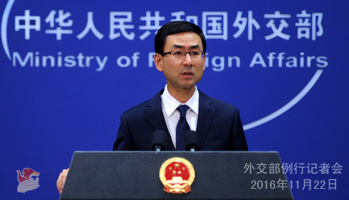 中国外交部;中方望各方保持和平