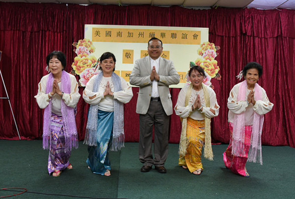 缅华敬老会盛況速记（丘文）