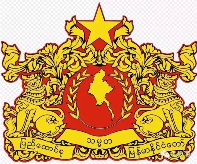 缅甸政府新颁布了12种入境签证