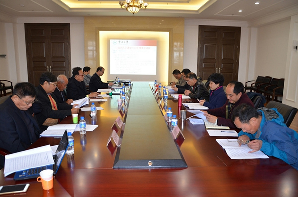 缅甸曼德勒福庆学校孔子课堂2016年理事会在云南大学举行